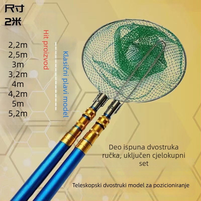 Teleskopska štapa s mrežom od stakloplastike – set s dva štapa – model F4hpeSsx