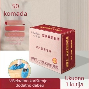 Jednokratne navlake za unutarnje cipele, 5 mm debljine, netkani materijal, vodootporne, protuklizne.
