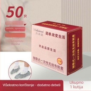 Jednokratne navlake za unutarnje cipele, 5 mm debljine, netkani materijal, vodootporne, protuklizne.