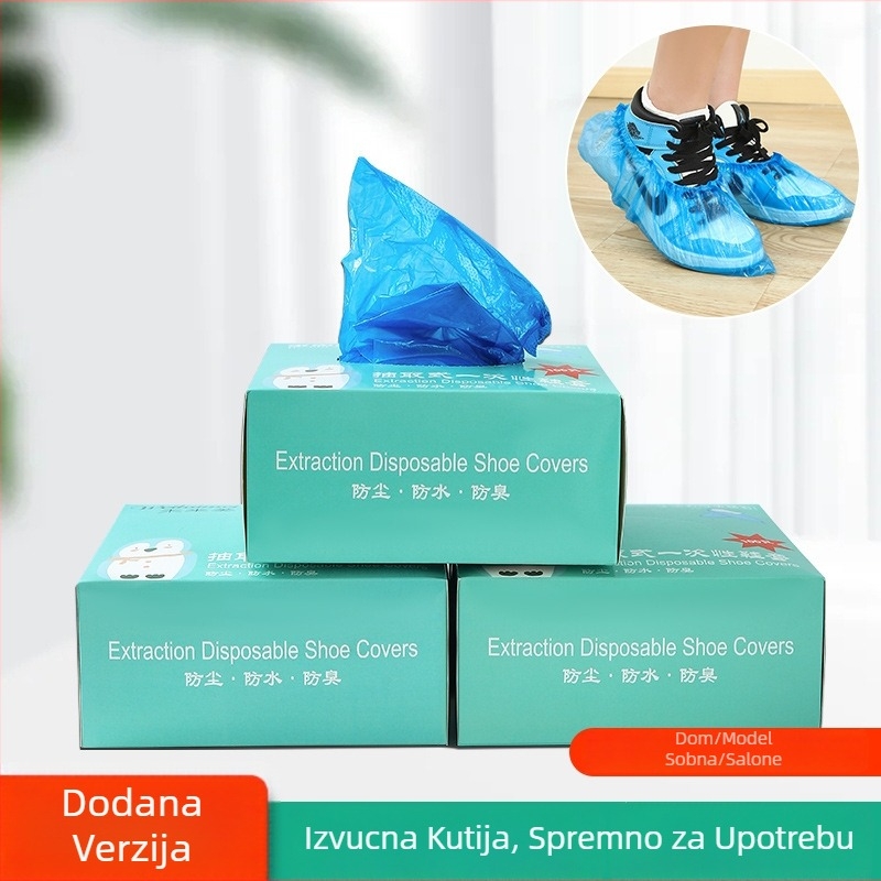 Jednokratne navlake za unutarnje cipele, 5 mm debljine, netkani materijal, vodootporne, protuklizne.