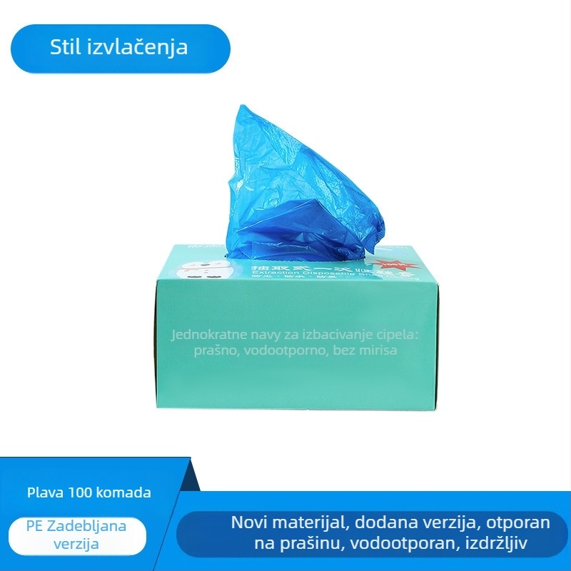 Jednokratne navlake za unutarnje cipele, 5 mm debljine, netkani materijal, vodootporne, protuklizne.