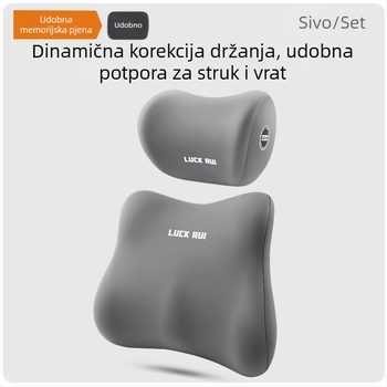 Automobilska podrška za križnu regiju i leđa s memorijskom pjenom, vanjski materijal sintetičko vlakno, univerzalna prilagodba, sve-sezonska upotreba, mogućnost prilagođavanja