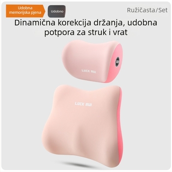 Automobilska podrška za križnu regiju i leđa s memorijskom pjenom, vanjski materijal sintetičko vlakno, univerzalna prilagodba, sve-sezonska upotreba, mogućnost prilagođavanja