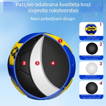 Dječja rukometna lopta broj 0123 od gume, prilagodljiva s logotipom, pogodna za školska natjecanja u osnovnoj školi i vrtiću.