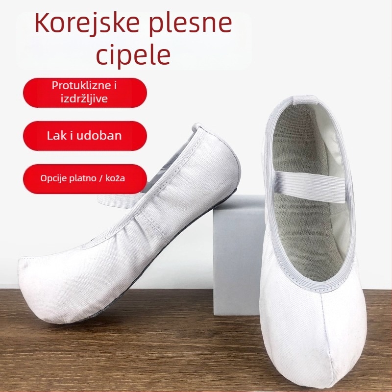 Plesne cipele za žene – Duobeihu, EVA potplat, unutarnje tenisice za trening, odrasli