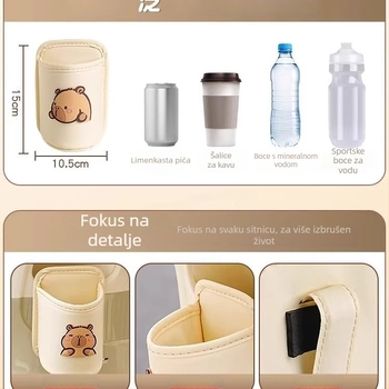 Kožni držač čaše s klipom za električni skuter, bez obrade