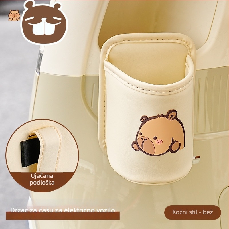 Kožni držač čaše s klipom za električni skuter, bez obrade