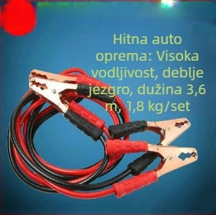 Kablovi za pokretanje baterije automobila s klipsama aligatora, Model Fire Line, Univerzalni za baterije, Kabel za hitno pokretanje