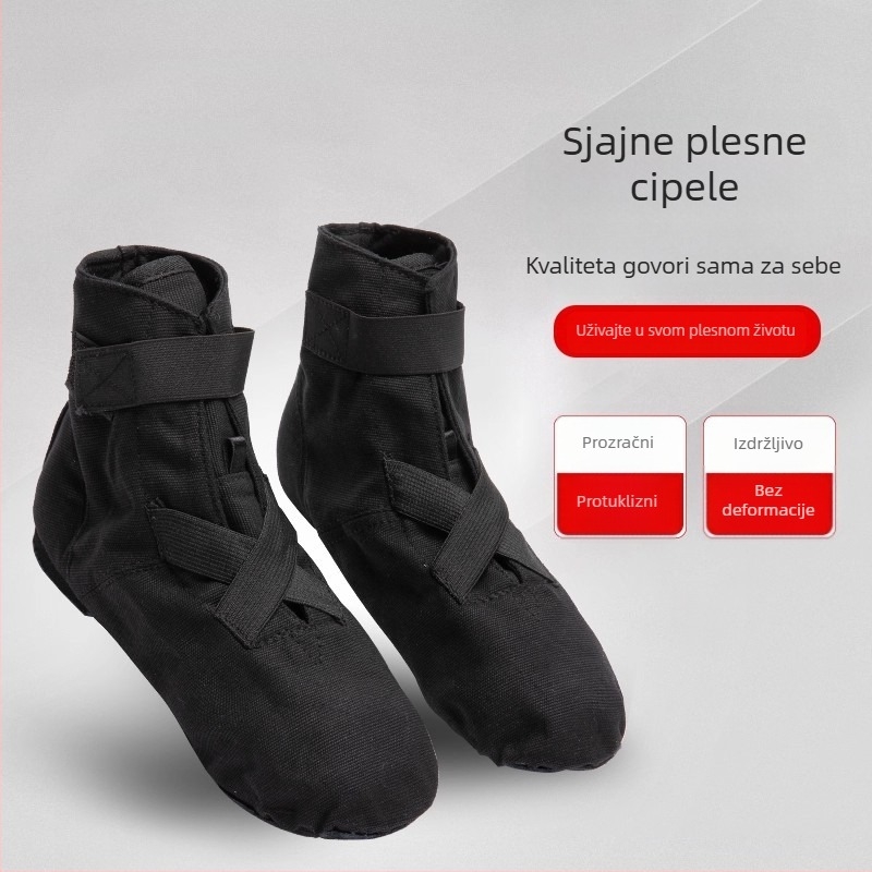 Jazz plesne cipele – kožni potplat, model 001, Duobei Tiger, unisex za odrasle, normalna debljina (Duobei Tiger; model 001; kožni potplat; unisex za odrasle; normalna debljina)