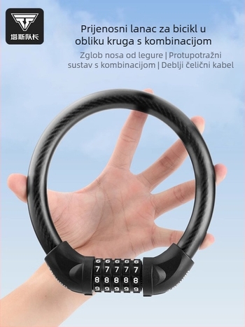 Tosuod brava za bicikl s 5-znamenkastim kodom, metalni prstenasti oblik, prijenosna