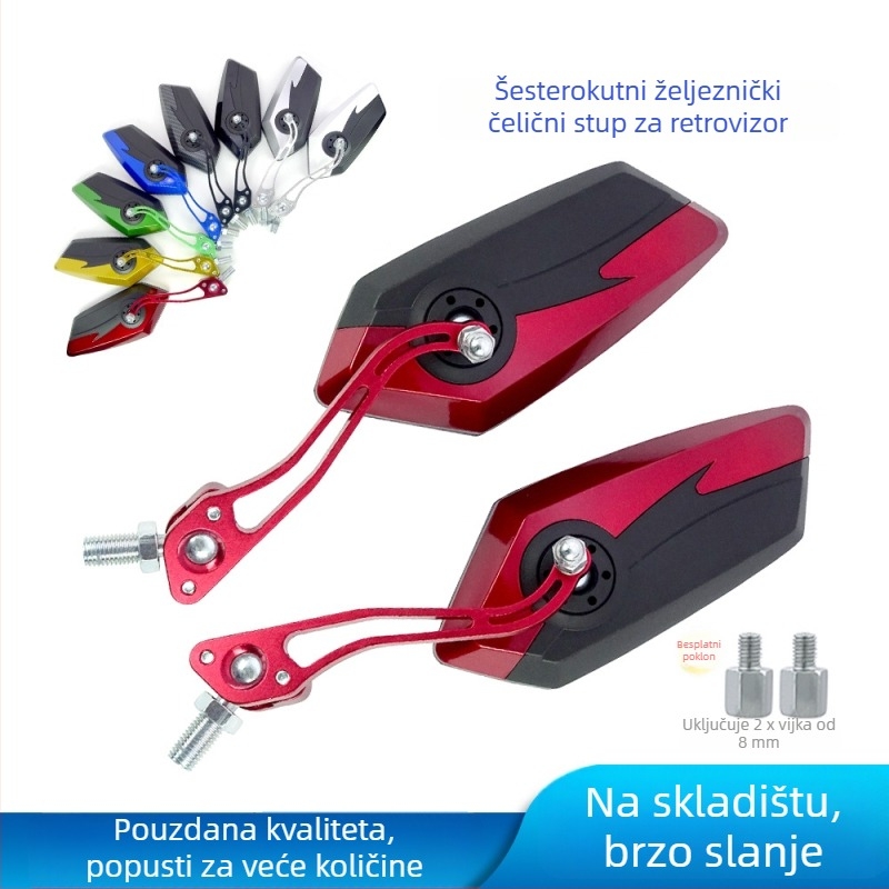 ZY2653 Univerzalni retrovizor za motocikl za teren — aluminijski spojni štap, PP kućište, ogledalo oblika pentagrama, ugradnja 10 mm/8 mm