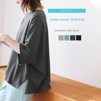 Pamukasta majica japanskog stila, batwing rukavima, slobodan kroj, jednobojni dizajn