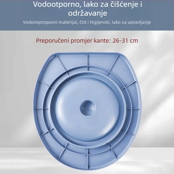 Prijenosni prsten za sjedalo na WC-u za starije osobe – Pengyi, Simple Toilet Seat Ring, modern minimalistički stil