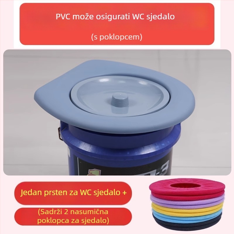 Prijenosni prsten za sjedalo na WC-u za starije osobe – Pengyi, Simple Toilet Seat Ring, modern minimalistički stil