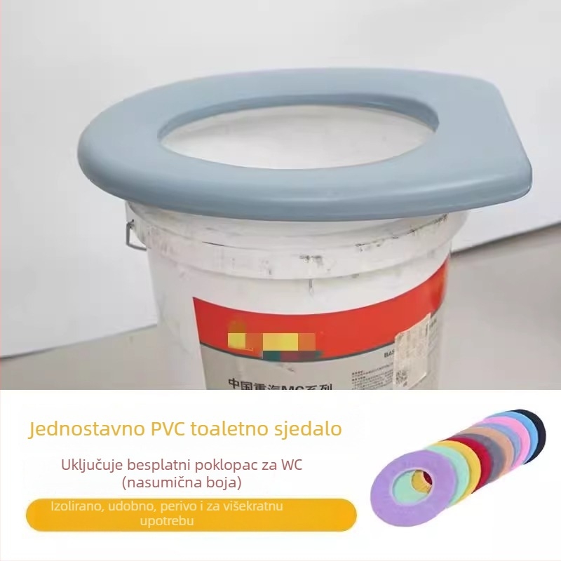 Prijenosni prsten za sjedalo na WC-u za starije osobe – Pengyi, Simple Toilet Seat Ring, modern minimalistički stil