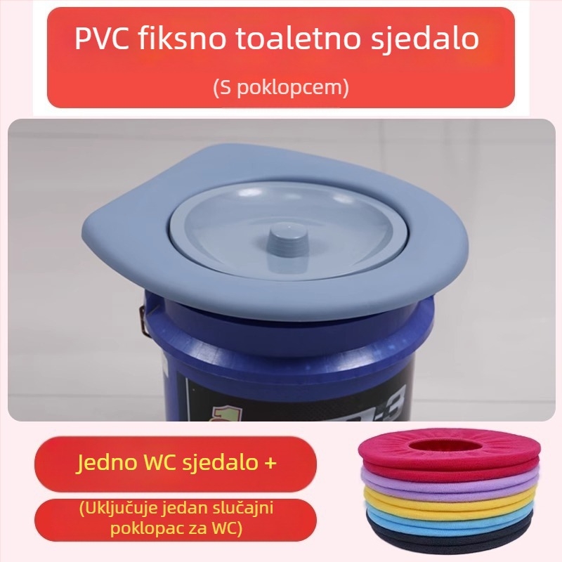 Prijenosni prsten za sjedalo na WC-u za starije osobe – Pengyi, Simple Toilet Seat Ring, modern minimalistički stil