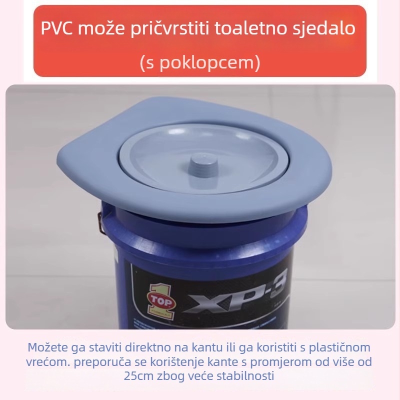 Prijenosni prsten za sjedalo na WC-u za starije osobe – Pengyi, Simple Toilet Seat Ring, modern minimalistički stil