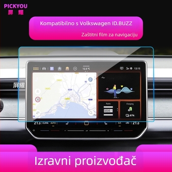 Zaštitna folija za središnji zaslon automobila od kaljenog stakla | Pickyou | Model PYDZGHIDSX | Prozirnost 99,99% | Materijal: kaljeno staklo | Kompatibilno sa zaslonima središnje konzole novih energetskih vozila (hibrid/električni) | Funkcije: zaštita LC