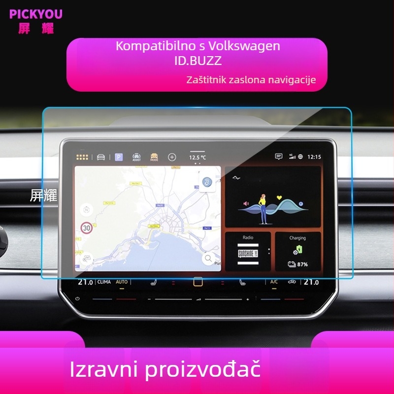 Zaštitna folija za središnji zaslon automobila od kaljenog stakla | Pickyou | Model PYDZGHIDSX | Prozirnost 99,99% | Materijal: kaljeno staklo | Kompatibilno sa zaslonima središnje konzole novih energetskih vozila (hibrid/električni) | Funkcije: zaštita LC