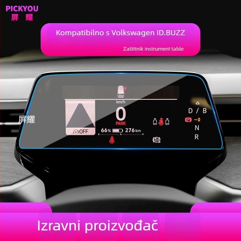 Zaštitna folija za središnji zaslon automobila od kaljenog stakla | Pickyou | Model PYDZGHIDSX | Prozirnost 99,99% | Materijal: kaljeno staklo | Kompatibilno sa zaslonima središnje konzole novih energetskih vozila (hibrid/električni) | Funkcije: zaštita LC