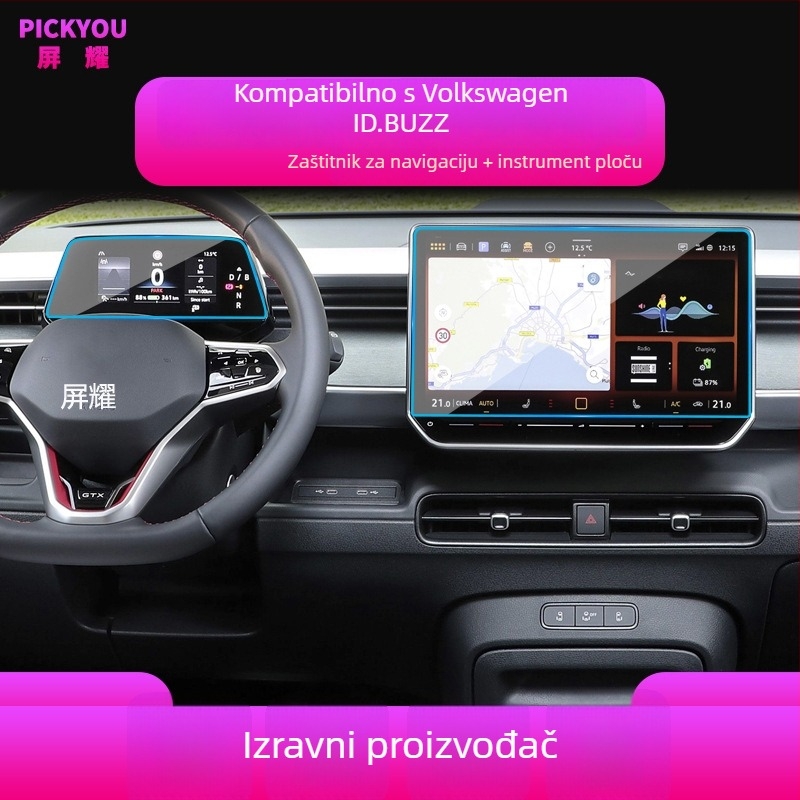 Zaštitna folija za središnji zaslon automobila od kaljenog stakla | Pickyou | Model PYDZGHIDSX | Prozirnost 99,99% | Materijal: kaljeno staklo | Kompatibilno sa zaslonima središnje konzole novih energetskih vozila (hibrid/električni) | Funkcije: zaštita LC