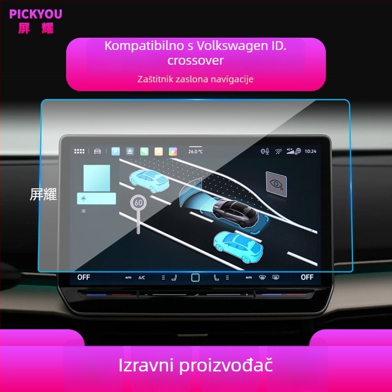 Zaštitna folija za središnji zaslon automobila od kaljenog stakla | Pickyou | Model PYDZGHIDSX | Prozirnost 99,99% | Materijal: kaljeno staklo | Kompatibilno sa zaslonima središnje konzole novih energetskih vozila (hibrid/električni) | Funkcije: zaštita LC