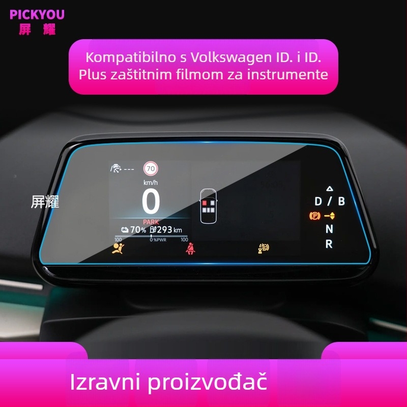 Zaštitna folija za središnji zaslon automobila od kaljenog stakla | Pickyou | Model PYDZGHIDSX | Prozirnost 99,99% | Materijal: kaljeno staklo | Kompatibilno sa zaslonima središnje konzole novih energetskih vozila (hibrid/električni) | Funkcije: zaštita LC