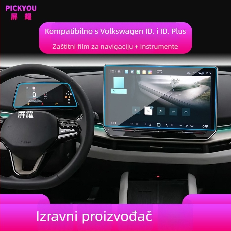 Zaštitna folija za središnji zaslon automobila od kaljenog stakla | Pickyou | Model PYDZGHIDSX | Prozirnost 99,99% | Materijal: kaljeno staklo | Kompatibilno sa zaslonima središnje konzole novih energetskih vozila (hibrid/električni) | Funkcije: zaštita LC