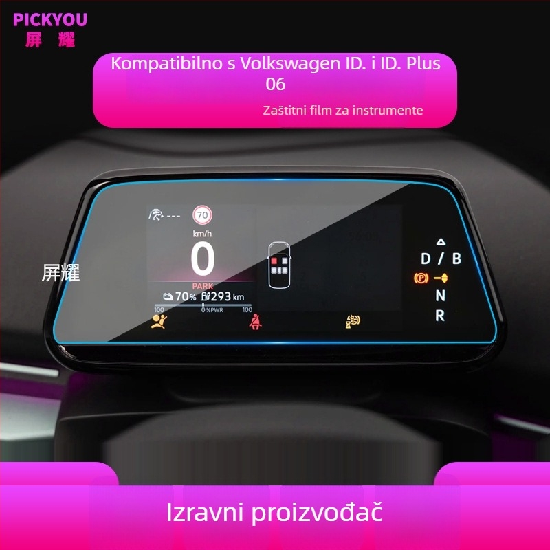 Zaštitna folija za središnji zaslon automobila od kaljenog stakla | Pickyou | Model PYDZGHIDSX | Prozirnost 99,99% | Materijal: kaljeno staklo | Kompatibilno sa zaslonima središnje konzole novih energetskih vozila (hibrid/električni) | Funkcije: zaštita LC