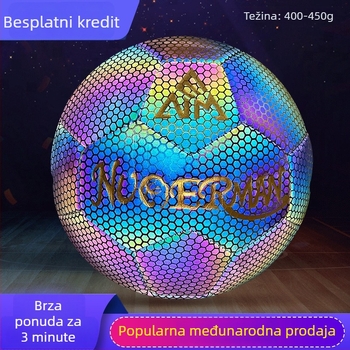 Reflektirajuća šarena nogometna lopta za mlade i odrasle, prilagodljiva i izdržljiva za treninge na otvorenom i igre u zatvorenim prostorima