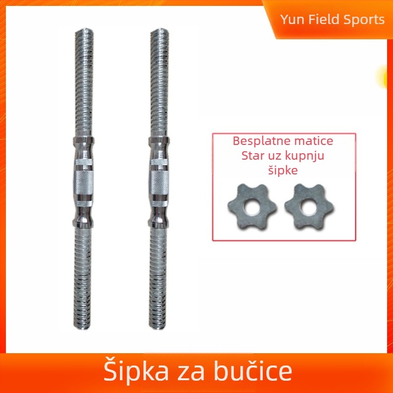 Šipka za bućice – čelik, elektroplatinirani krajevi s navojem, produženi dizajn, Marka Fluctuation, Specifikacija 42