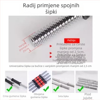 Jinbo Sports poveziva šipka za bučice, lijevano željezo – dodatak za fitness opremu