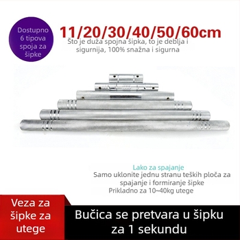 Spojnik za bučice, pretvara se u šipku u jednoj sekundi, produžni štap od nehrđajućeg čelika – Kangquan (Značka: Kangquan; Materijal: Nehrđajući čelik; Specifikacije: 11; Za fitness opremu)