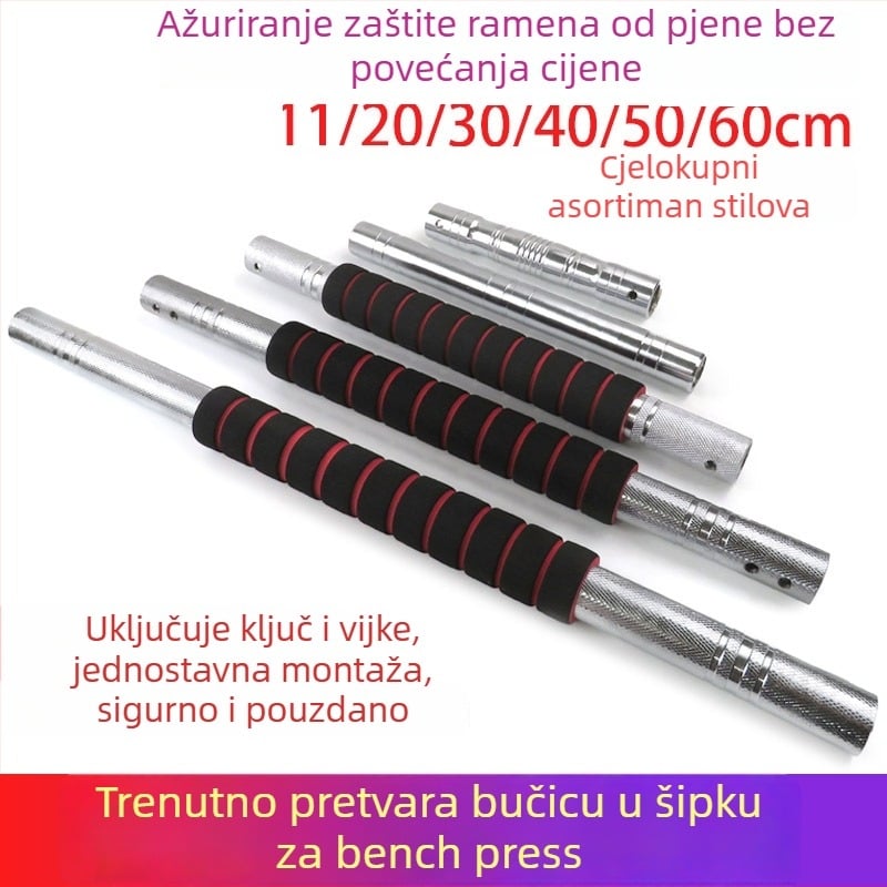 Spojnik za bučice, pretvara se u šipku u jednoj sekundi, produžni štap od nehrđajućeg čelika – Kangquan (Značka: Kangquan; Materijal: Nehrđajući čelik; Specifikacije: 11; Za fitness opremu)