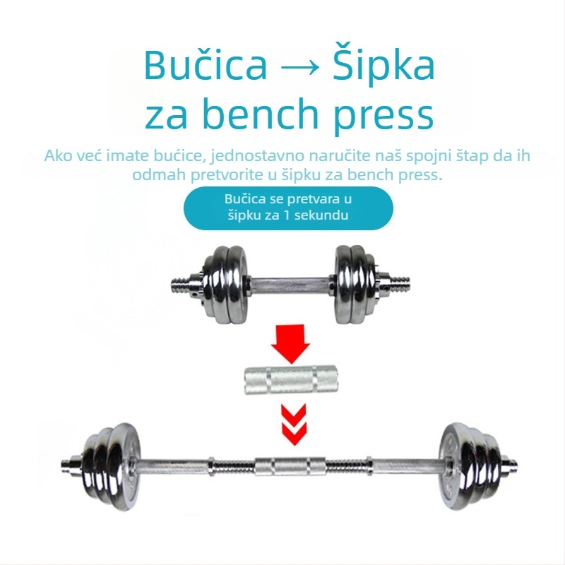 Spojnik za bučice, pretvara se u šipku u jednoj sekundi, produžni štap od nehrđajućeg čelika – Kangquan (Značka: Kangquan; Materijal: Nehrđajući čelik; Specifikacije: 11; Za fitness opremu)