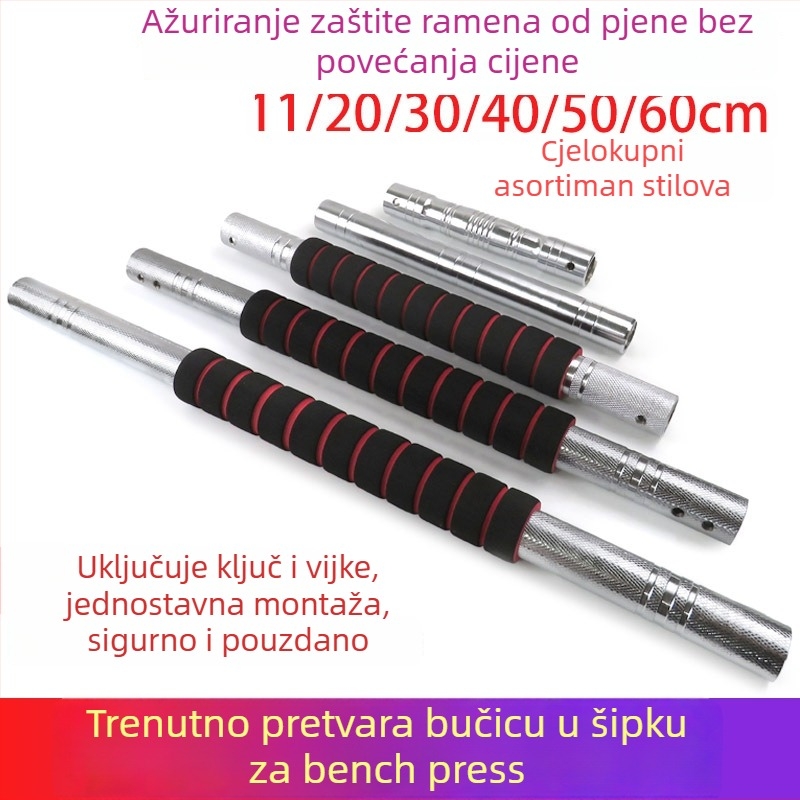 Spojnik za bučice, pretvara se u šipku u jednoj sekundi, produžni štap od nehrđajućeg čelika – Kangquan (Značka: Kangquan; Materijal: Nehrđajući čelik; Specifikacije: 11; Za fitness opremu)