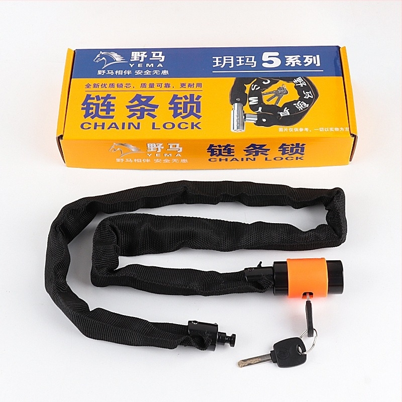 Mustang lančani katanc za bicikl, mangan čelik, 780 g, pogodan za bicikl, električno vozilo i motocikl