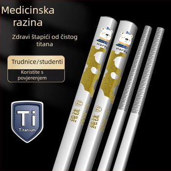 Čiste titanijske štapiće za jelo u kutiji, 5 pari, antibakterijski i otporni na plijesan, prehrambene kvalitete, moderni minimalistički dizajn