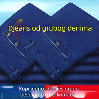 Traperice od denima za muškarce, visok pojas, ravne nogavice, s fleecem, široki kroj