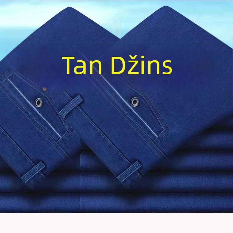 Traperice od denima za muškarce, visok pojas, ravne nogavice, s fleecem, široki kroj