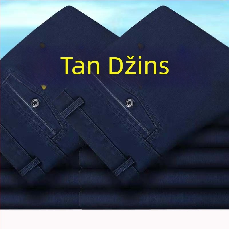Traperice od denima za muškarce, visok pojas, ravne nogavice, s fleecem, široki kroj