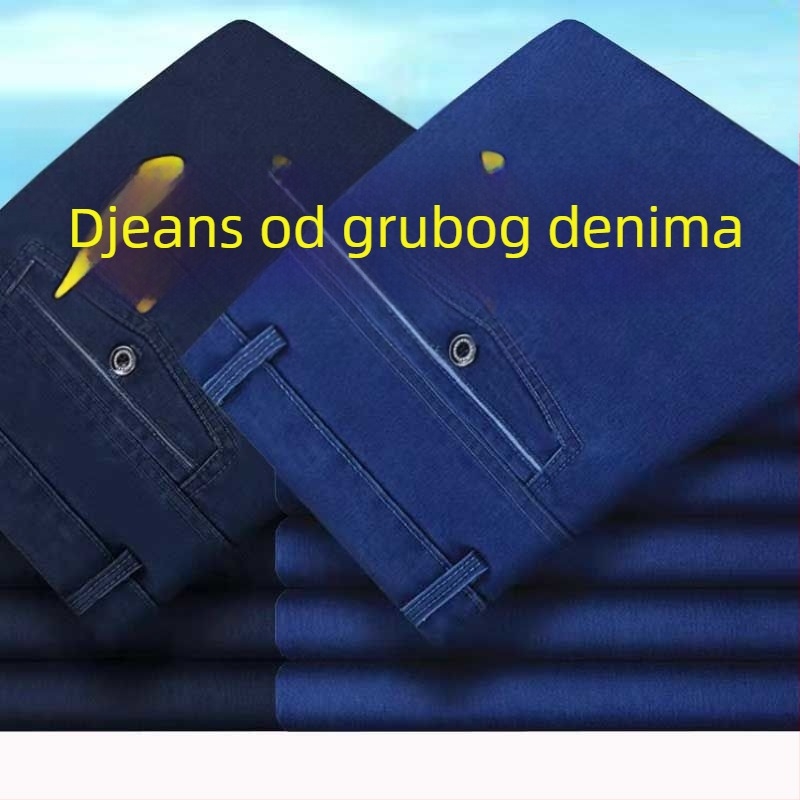 Traperice od denima za muškarce, visok pojas, ravne nogavice, s fleecem, široki kroj