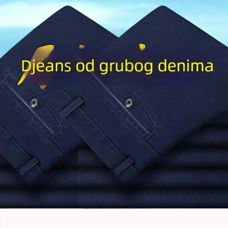 Traperice od denima za muškarce, visok pojas, ravne nogavice, s fleecem, široki kroj