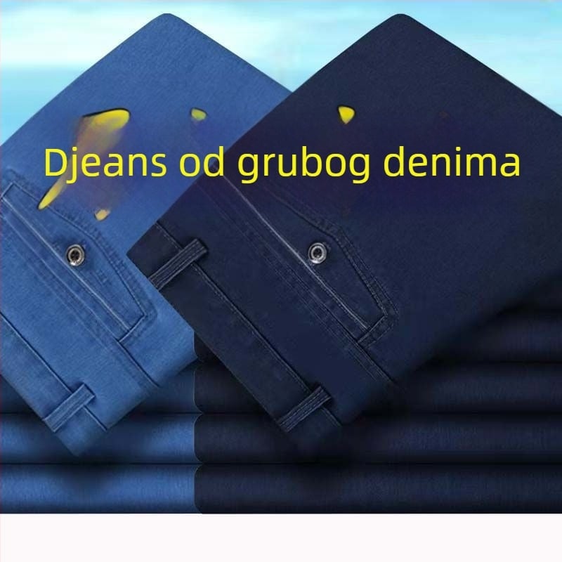 Traperice od denima za muškarce, visok pojas, ravne nogavice, s fleecem, široki kroj