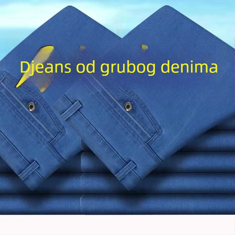 Traperice od denima za muškarce, visok pojas, ravne nogavice, s fleecem, široki kroj