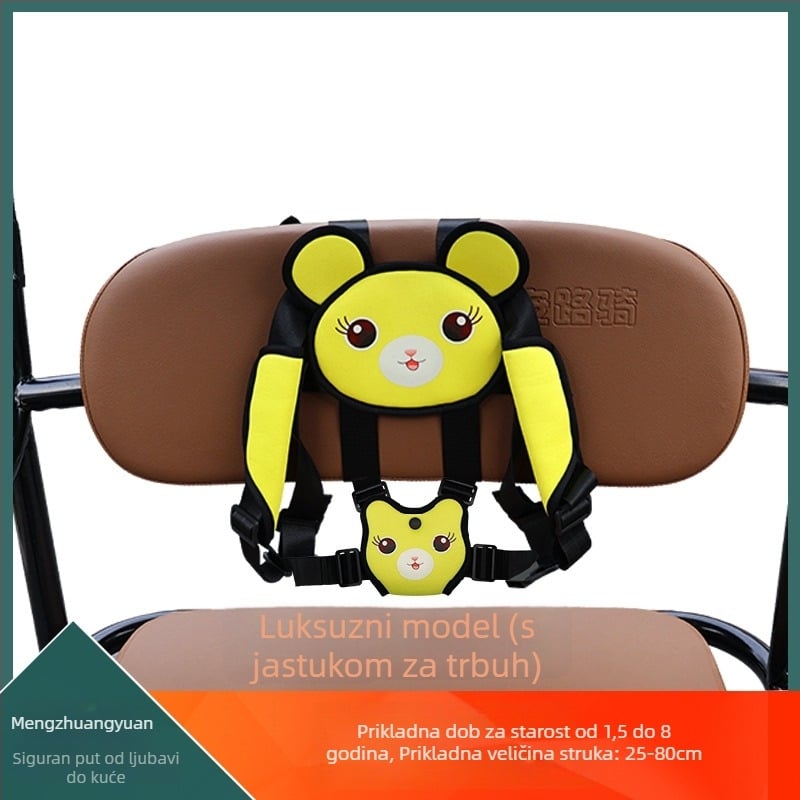 Sigurnosni pojas za stražnje sjedalo djeteta na triciklu, motociklu ili električnom vozilu | Materijal: plast/čelik s imitacijom najlona | Pogodno za dob 1,5–12 godina | Podrijetlo: Guangzhou
