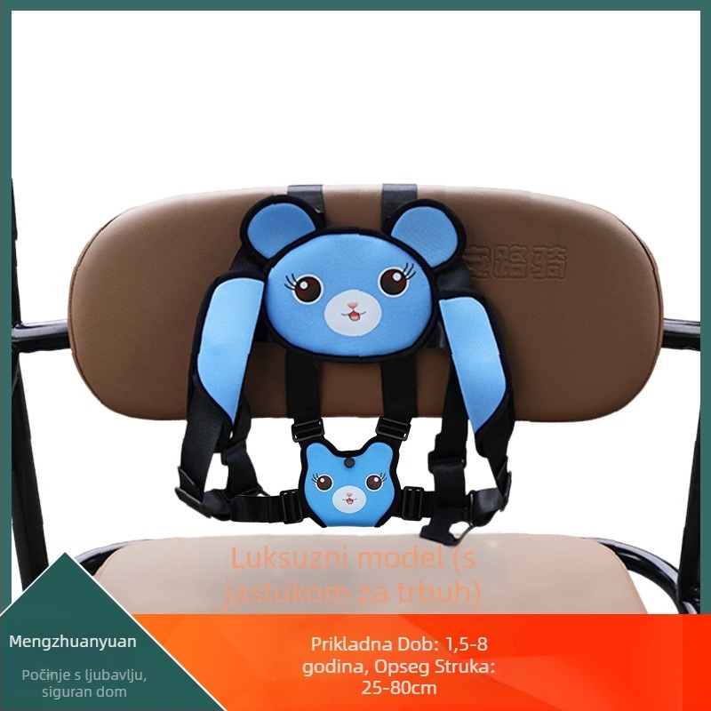 Sigurnosni pojas za stražnje sjedalo djeteta na triciklu, motociklu ili električnom vozilu | Materijal: plast/čelik s imitacijom najlona | Pogodno za dob 1,5–12 godina | Podrijetlo: Guangzhou