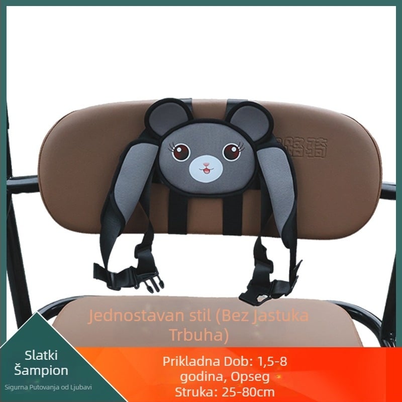 Sigurnosni pojas za stražnje sjedalo djeteta na triciklu, motociklu ili električnom vozilu | Materijal: plast/čelik s imitacijom najlona | Pogodno za dob 1,5–12 godina | Podrijetlo: Guangzhou