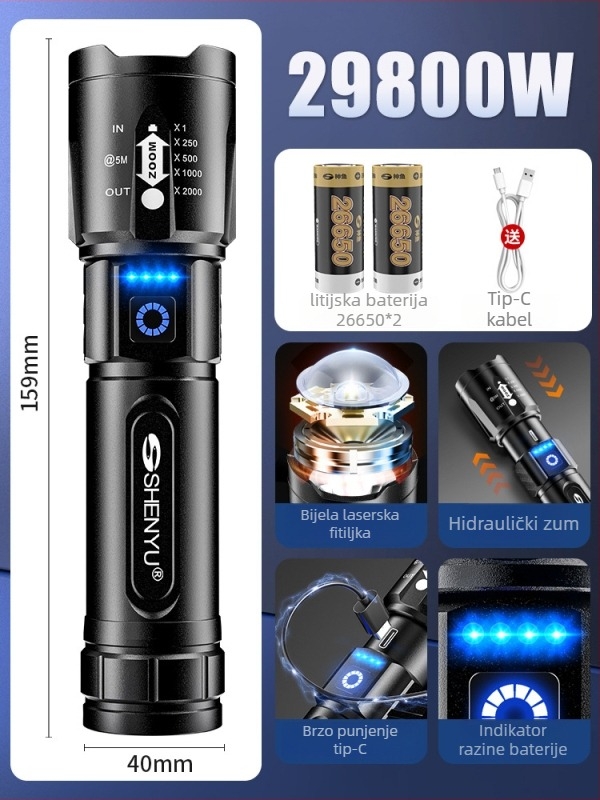 SHENYU ručna punjiva baterijska svjetiljka s laserskim zrakom, 5W, 2500mAh, domet preko 500 m