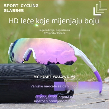 Ciklističke naočale dan-noć, TR90, otporne na vjetar, bez okvira, unisex, kompatibilne s dioptrijskim lećama